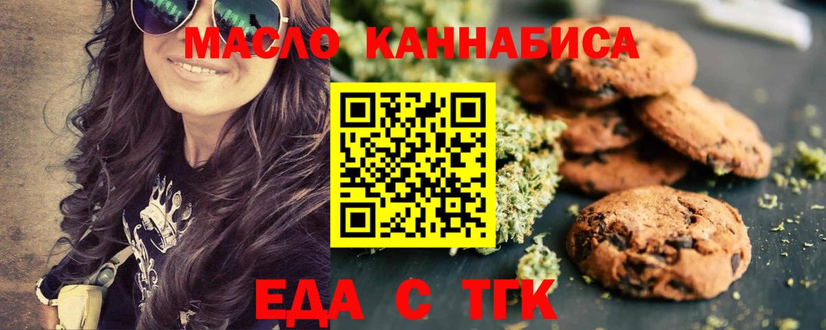 ГАШИШ  Узловая  МЕФ кристаллы  Экстази  Бошки Шишки  Вход с VPN  COCAIN 