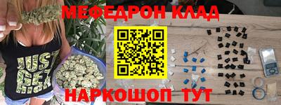 стафф Первоуральск