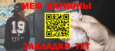 прущие грибы Обь