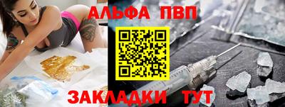 дмт Нягань
