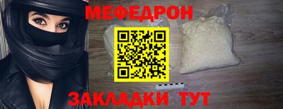 гашишное масло Обнинск