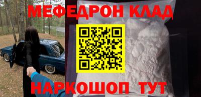 дмт Нягань