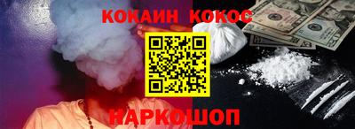 дмт Пенза