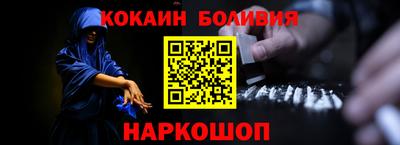 стафф Первоуральск