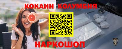 дмт Нягань