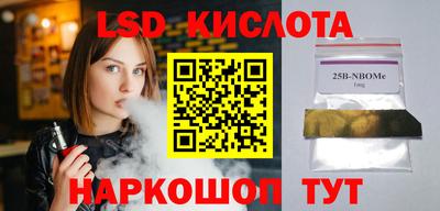 дмт Нягань