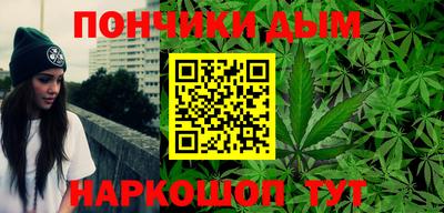 прущие грибы Обь
