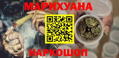 дмт Нягань