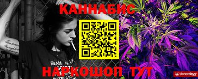 дмт Нягань