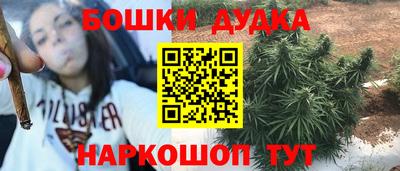 мет Партизанск