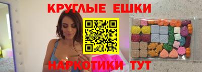 дмт Нягань