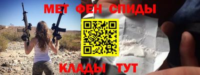 дмт Нягань