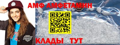 дмт Нягань