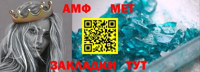 дмт Нягань