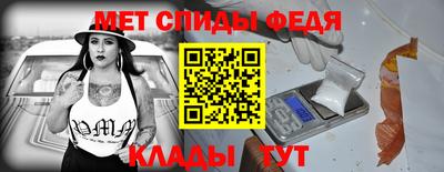 гашишное масло Обнинск