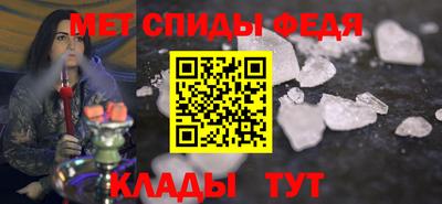 прущие грибы Обь