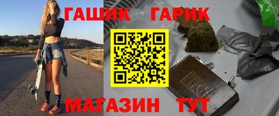 дмт Нягань