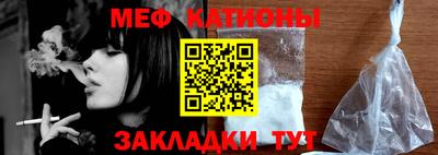 дмт Нягань
