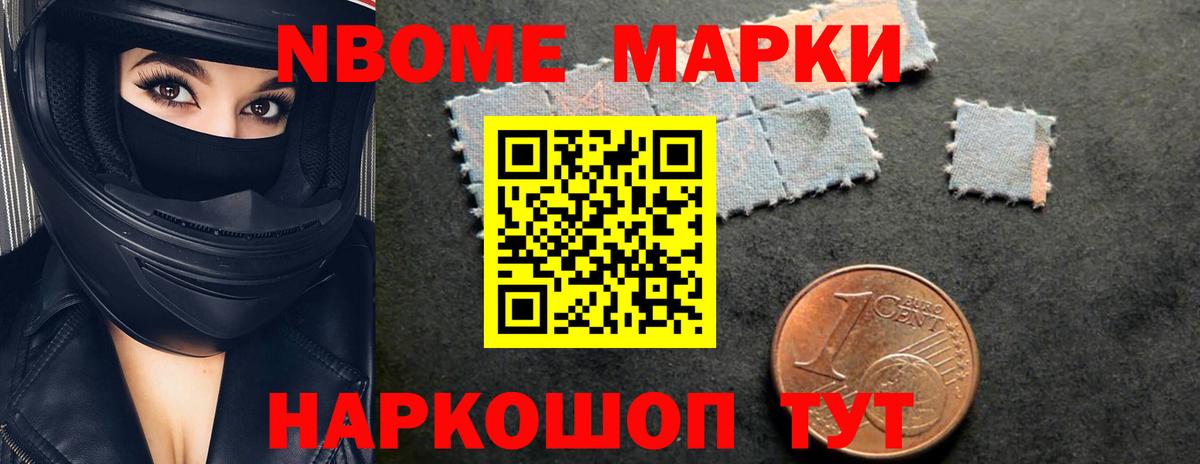 Лсд 25 экстази кислота  Лсд 25 экстази  Вход с VPN  Узловая  LSD-25 экстази ecstasy 